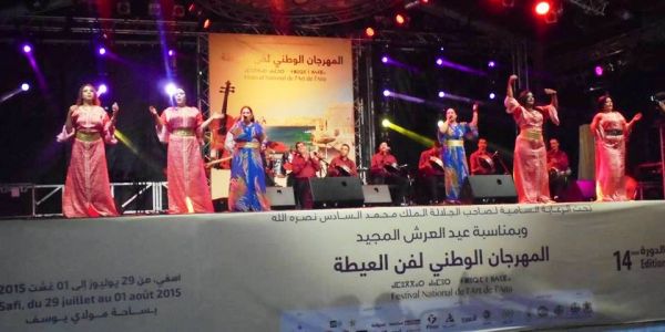 الدورة ال23 للمهرجان الوطني لفن العيطة من 16 إلى 19 يوليوز الجاري بآسفي الدورة ال23 للمهرجان الوطني لفن العيطة من 16 إلى 19 يوليوز الجاري بآسفي