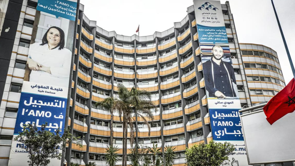هجوم سيبيراني على الصندوق الوطني للضمان الاجتماعي: التحقيقات الأولية بشأن الوثائق المسربة مكنت من الوقوف على طابعها المضلل في كثير من الأحيان، وغير الدقيق أو المبتور
