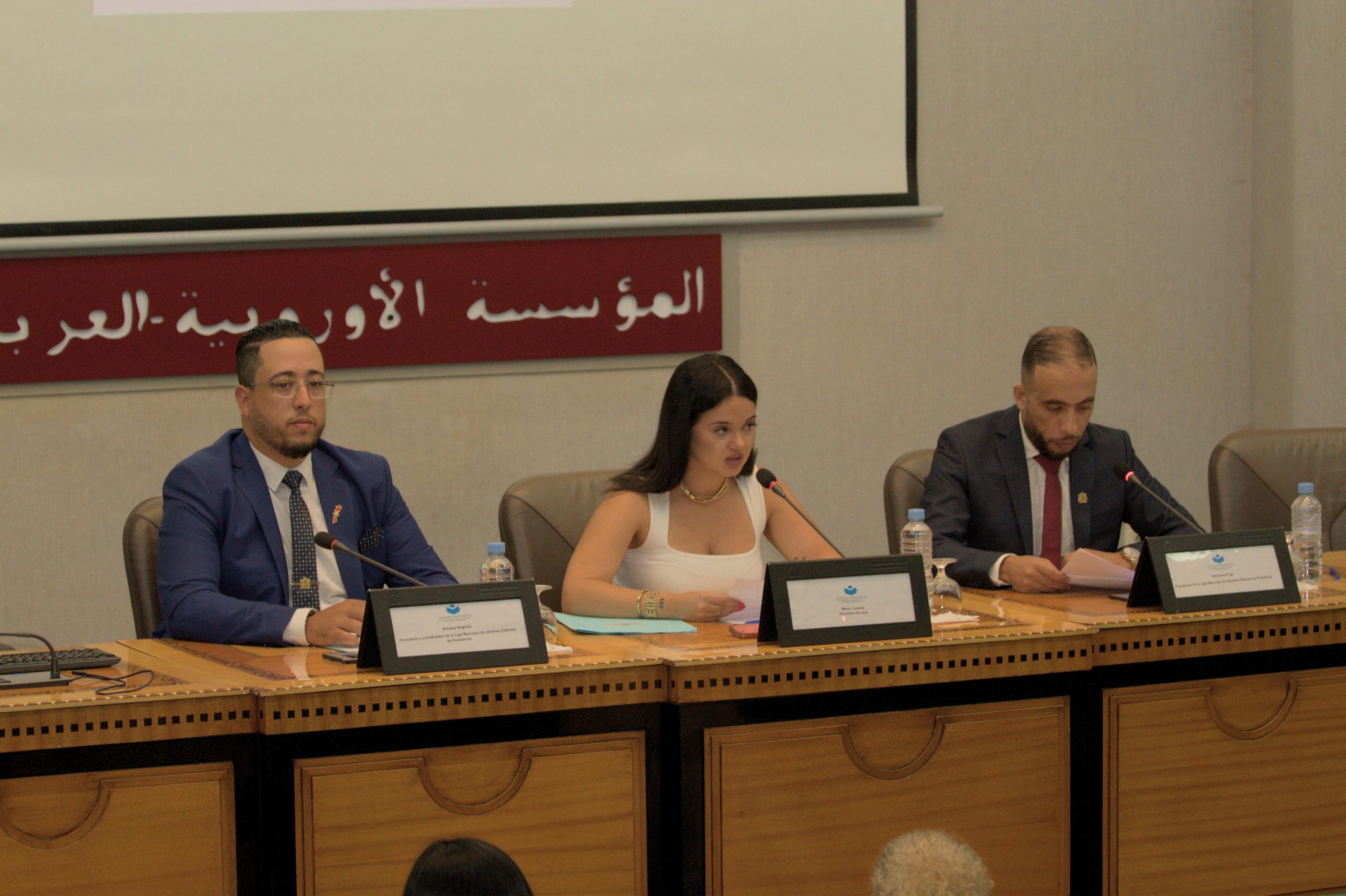 إعلام إعلام