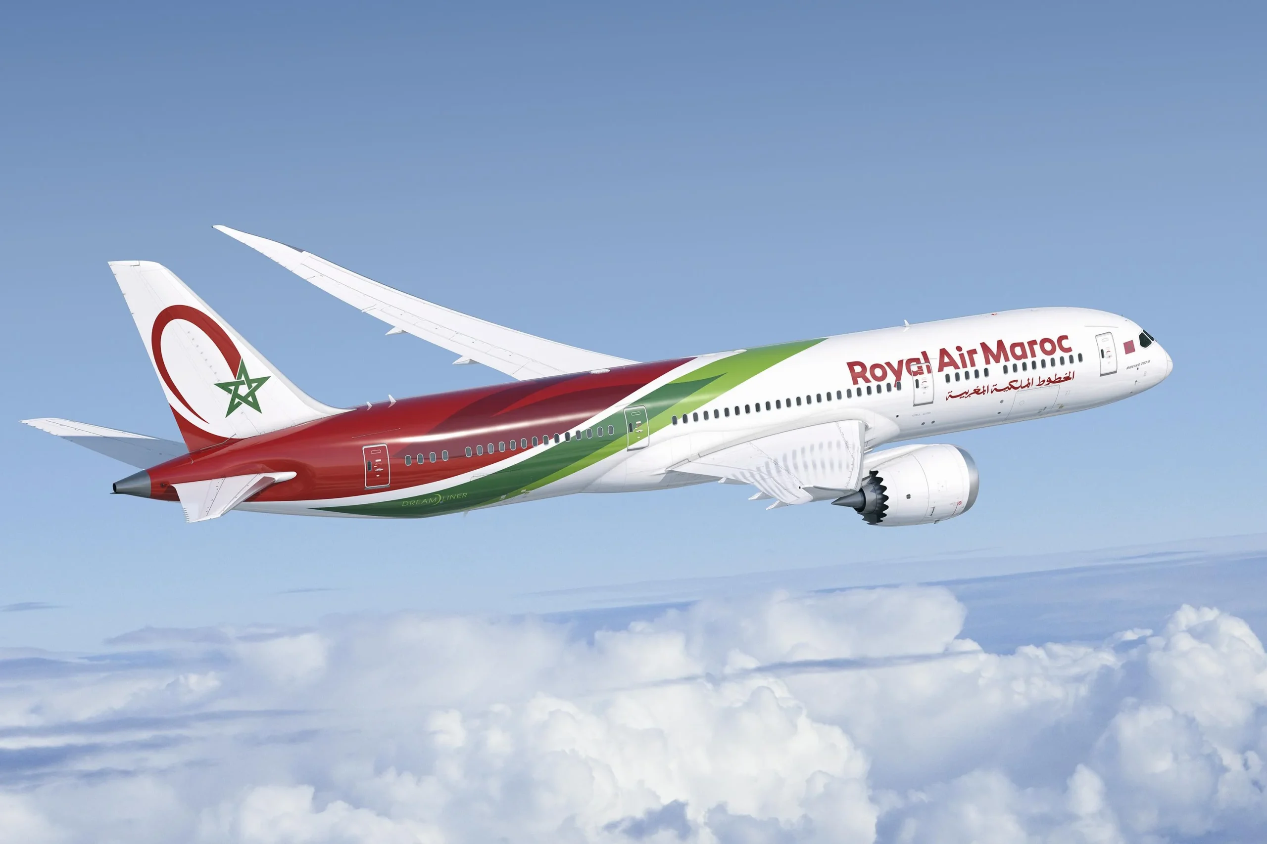 أبيدجان.. شركة الخطوط الملكية المغربية وغرفة التجارة والصناعة لكوت ديفوار تبرمان شراكة من أجل حركية سلسة للمقاولات الإيفوارية أبيدجان.. شركة الخطوط الملكية المغربية وغرفة التجارة والصناعة لكوت ديفوار تبرمان شراكة من أجل حركية سلسة للمقاولات الإيفوارية