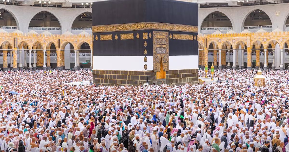 استخلاص مصاريف الحج لموسم 1447 هـ بالنسبة للمسجلين في لوائح الانتظار من 15 إلى 19 شتنبر الجاري