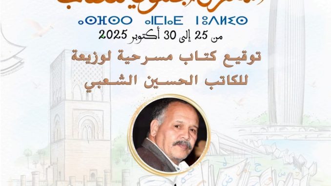 0ec75251-e473-4ff3-9bd2-e7ec0032dc30