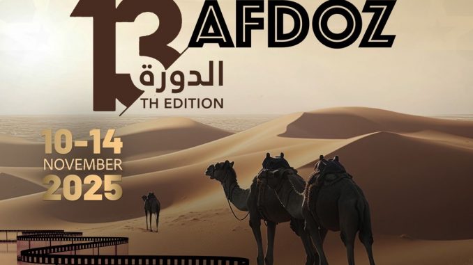 c472d844-2e58-4382-8051-c895d8bdeca8