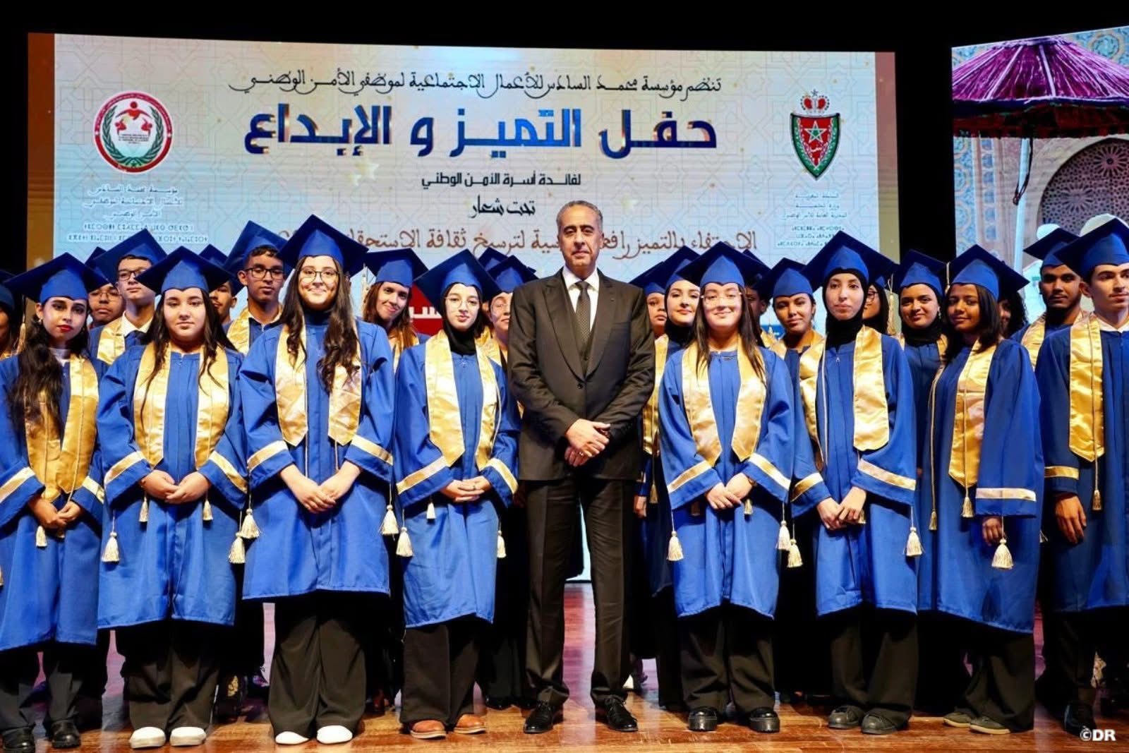 حموشي يترأس بالرباط حفل التميز السنوي الذي نظمته مؤسسة محمد السادس للأعمال الاجتماعية لموظفي الأمن الوطني حموشي يترأس بالرباط حفل التميز السنوي الذي نظمته مؤسسة محمد السادس للأعمال الاجتماعية لموظفي الأمن الوطني