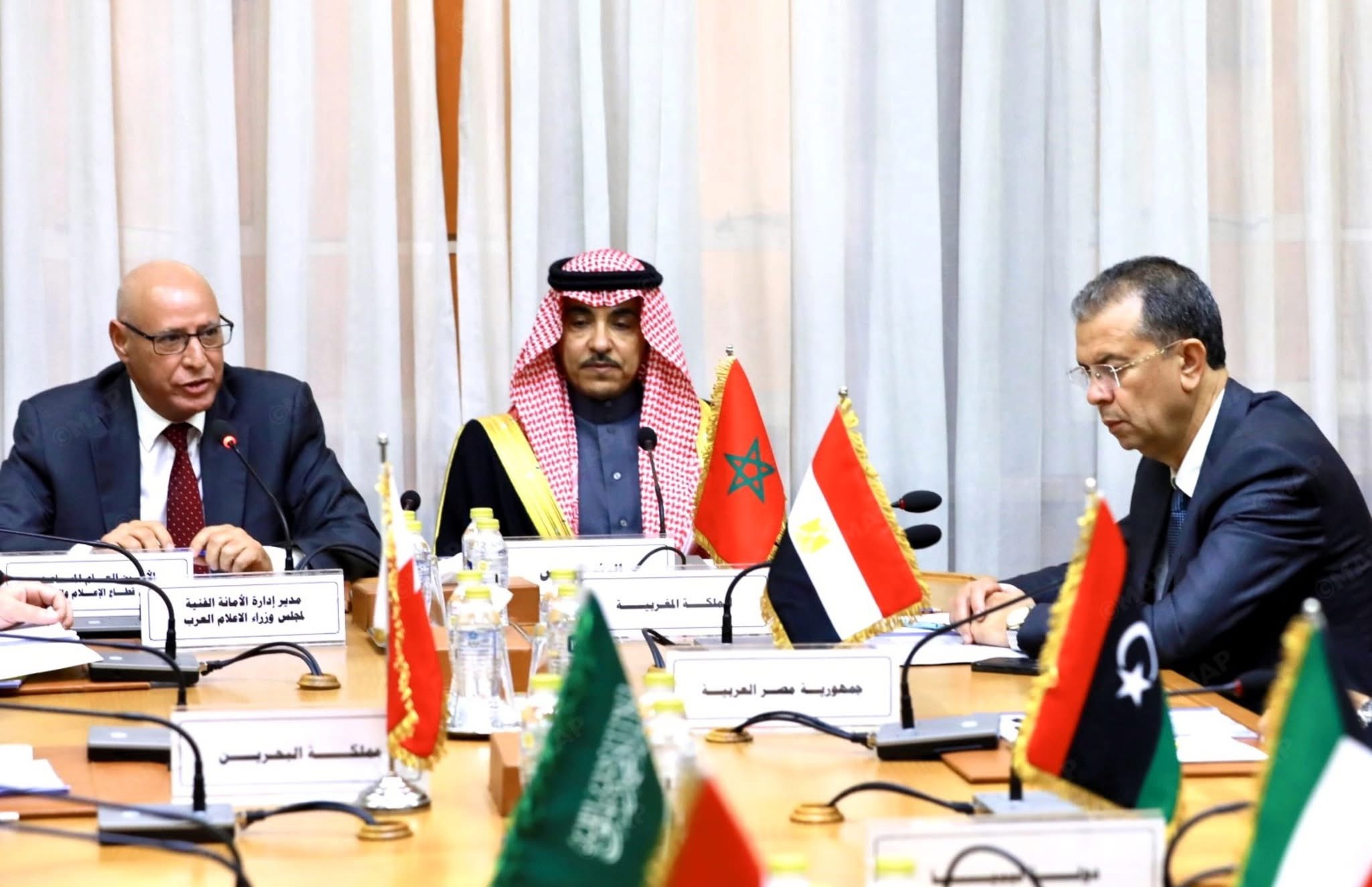 إعلام 17 جامعة الدول العربية.. انعقاد الدورة العادية الـ 21 للمكتب التنفيذي لمجلس وزراء الإعلام العرب بمشاركة المغرب