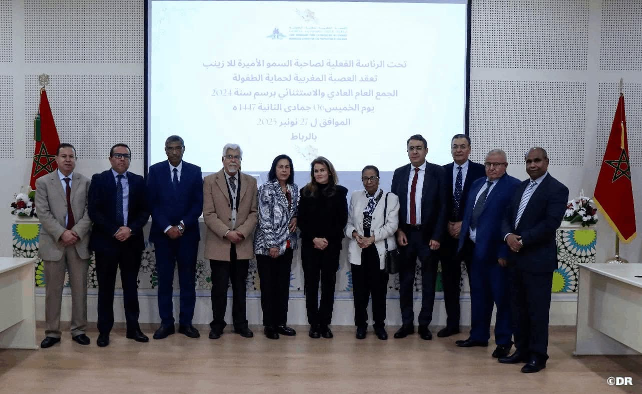 صاحبة السمو الأميرة للا زينب تترأس اجتماع الجمع العام للعصبة المغربية لحماية الطفولة صاحبة السمو الأميرة للا زينب تترأس اجتماع الجمع العام للعصبة المغربية لحماية الطفولة