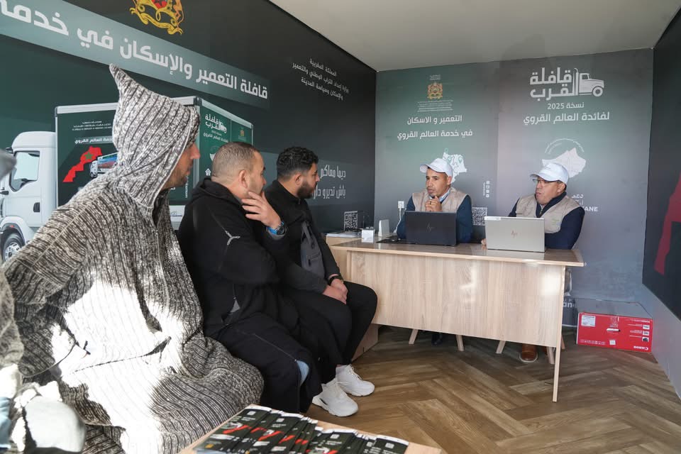 جهة طنجة تطوان الحسيمة .. إطلاق النسخة الثانية من قافلة التعمير والإسكان في خدمة العالم القروي جهة طنجة تطوان الحسيمة .. إطلاق النسخة الثانية من قافلة التعمير والإسكان في خدمة العالم القروي