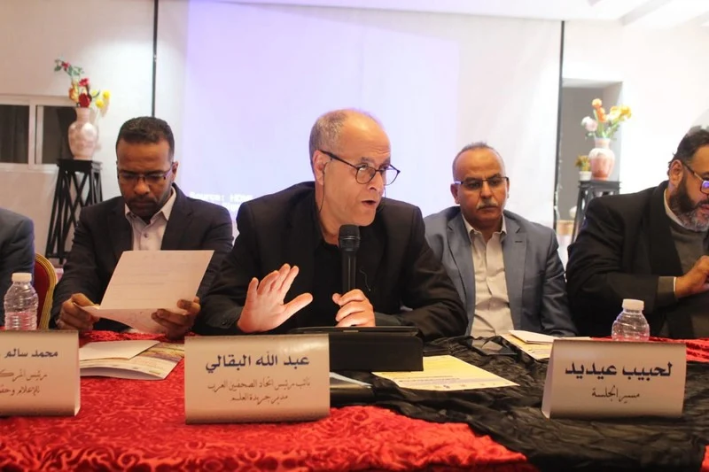 ملتقى بالعيون يبرز مركزية دور الإعلام في الترافع عن القضية الوطنية ملتقى بالعيون يبرز مركزية دور الإعلام في الترافع عن القضية الوطنية