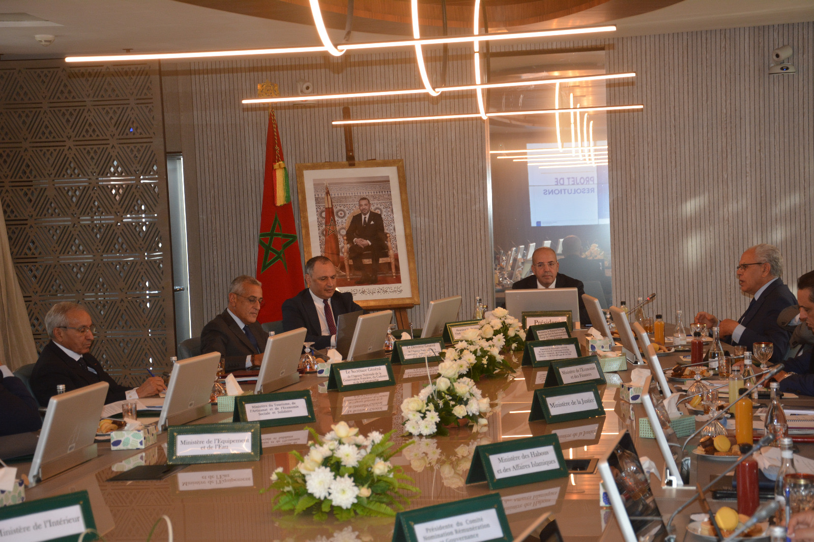 الوكالة الوطنية للمحافظة العقارية والمسح العقاري والخرائطية (ANCFCC) تحقق أداءً متميزًا في عام 2025 الوكالة الوطنية للمحافظة العقارية والمسح العقاري والخرائطية (ANCFCC) تحقق أداءً متميزًا في عام 2025