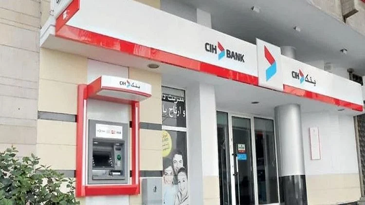 توضيح من CIH بخصوص فيديو متداول حول اختلاس أموال من حساب بنكي توضيح من CIH بخصوص فيديو متداول حول اختلاس أموال من حساب بنكي