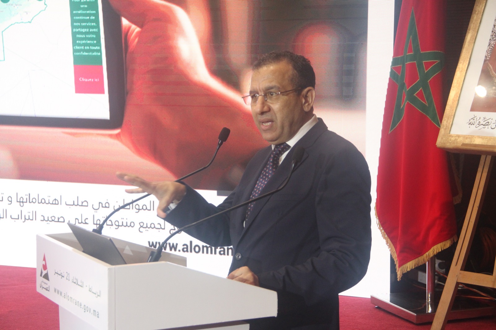 جهة الدار البيضاء سطات تعزز ريادتها الصناعية بإطلاق ثاني منطقة للتسريع الصناعي بإقليم النواصر بجماعة أولاد صالح: مشروع استراتيجي يمتد على مساحة 476 هكتاراً لدعم التنافسية الصناعية واللوجستيكية بالجهة. جهة الدار البيضاء سطات تعزز ريادتها الصناعية بإطلاق ثاني منطقة للتسريع الصناعي بإقليم النواصر بجماعة أولاد صالح: مشروع استراتيجي يمتد على مساحة 476 هكتاراً لدعم التنافسية الصناعية واللوجستيكية بالجهة.