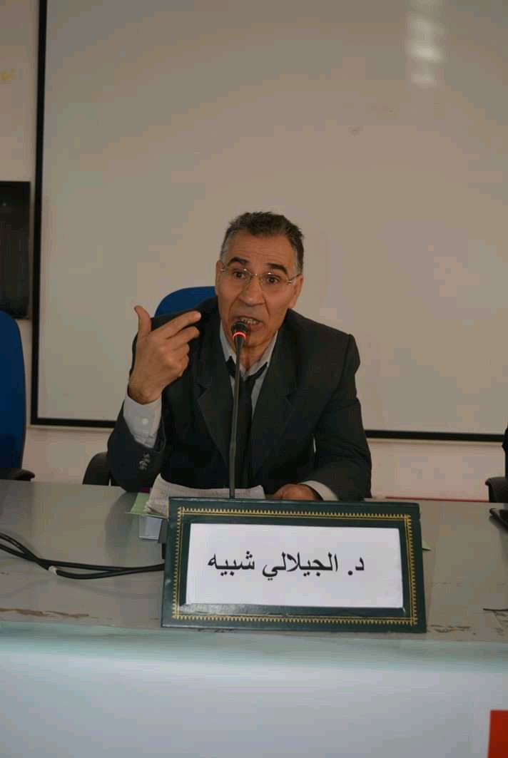 القانون المالي وتعاقب السنوات، تساؤلات حول الثوابت والمتغيرات، ومحاولة استقصاء هذه المعطيات القانون المالي وتعاقب السنوات، تساؤلات حول الثوابت والمتغيرات، ومحاولة استقصاء هذه المعطيات