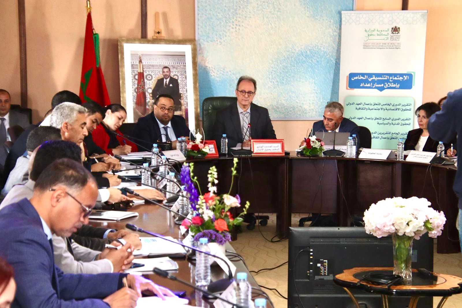 المندوب الوزاري المكلف بحقوق الإنسان يقدم رؤى جديدة للتفاعل مع التقارير الدولية المندوب الوزاري المكلف بحقوق الإنسان يقدم رؤى جديدة للتفاعل مع التقارير الدولية