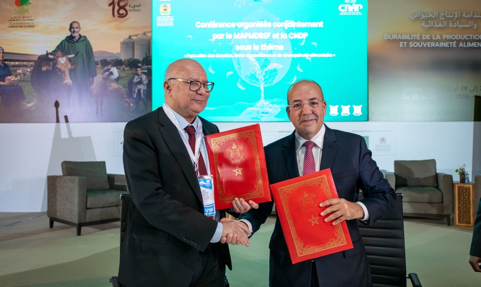 اتفاقية “DATA-TIKA” لتعزيز حماية المعطيات في القطاع الفلاحي