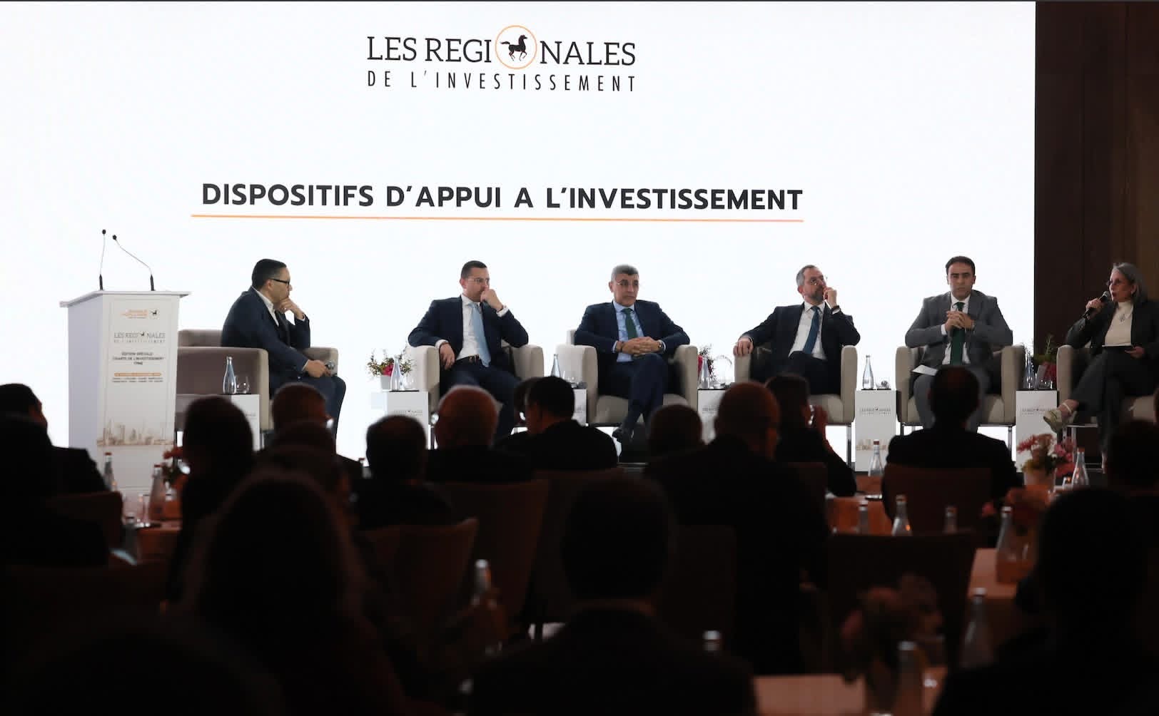 الدورة الثالثة من “جهويات الاستثمار” لمجموعة البنك الشعبي المركزي تحط الرحال بالدار البيضاء الدورة الثالثة من “جهويات الاستثمار” لمجموعة البنك الشعبي المركزي تحط الرحال بالدار البيضاء