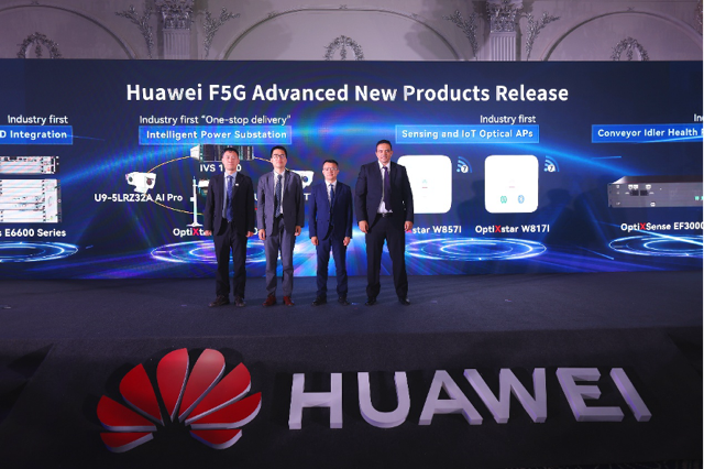 هواوي تُطلق حلول F5G-A ومنتجات جديدة في أفريقيا لتسريع الذكاء الصناعي