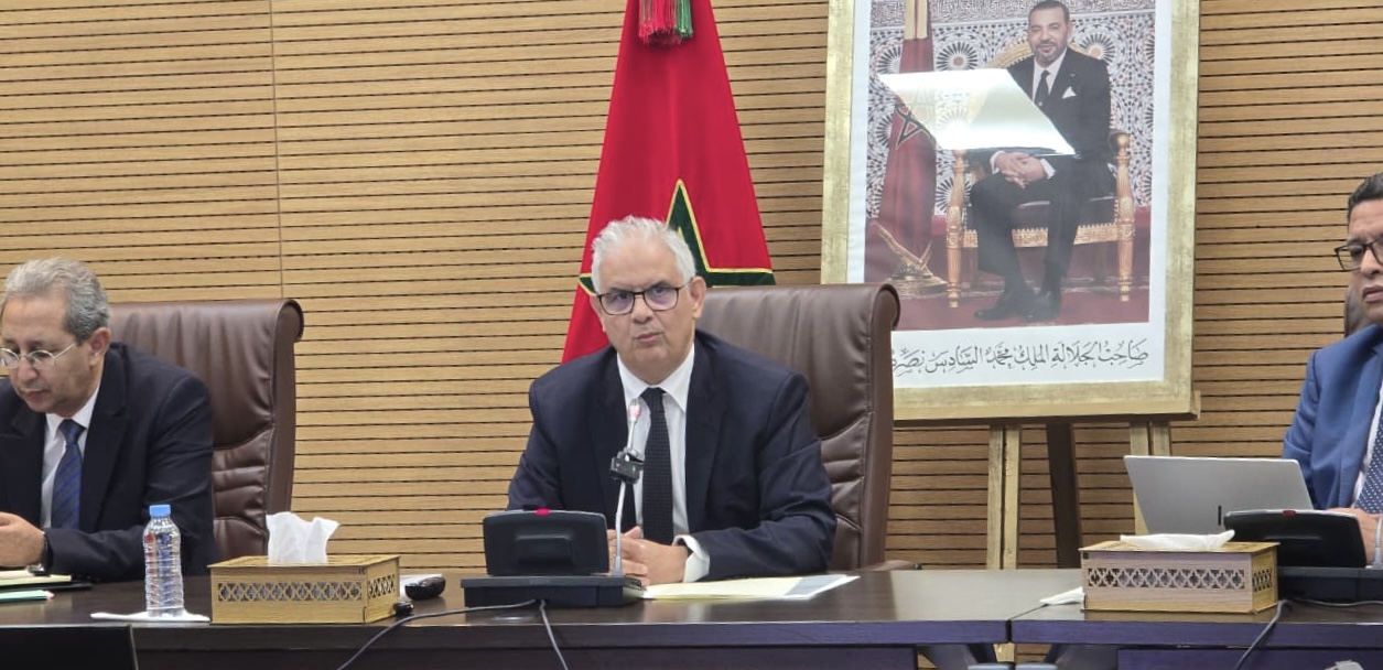 الرباط.. الإطلاق الرسمي للمنصة الرقمية “مرصد المشاريع” لوزارة التجهيز والماء الرباط.. الإطلاق الرسمي للمنصة الرقمية “مرصد المشاريع” لوزارة التجهيز والماء