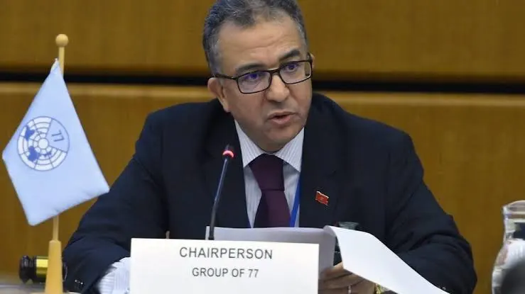 فيينا: المغرب يجدد التأكيد على التزامه بتعزيز الأمن النووي في مواجهة تحديات الأمن السيبراني والذكاء الاصطناعي