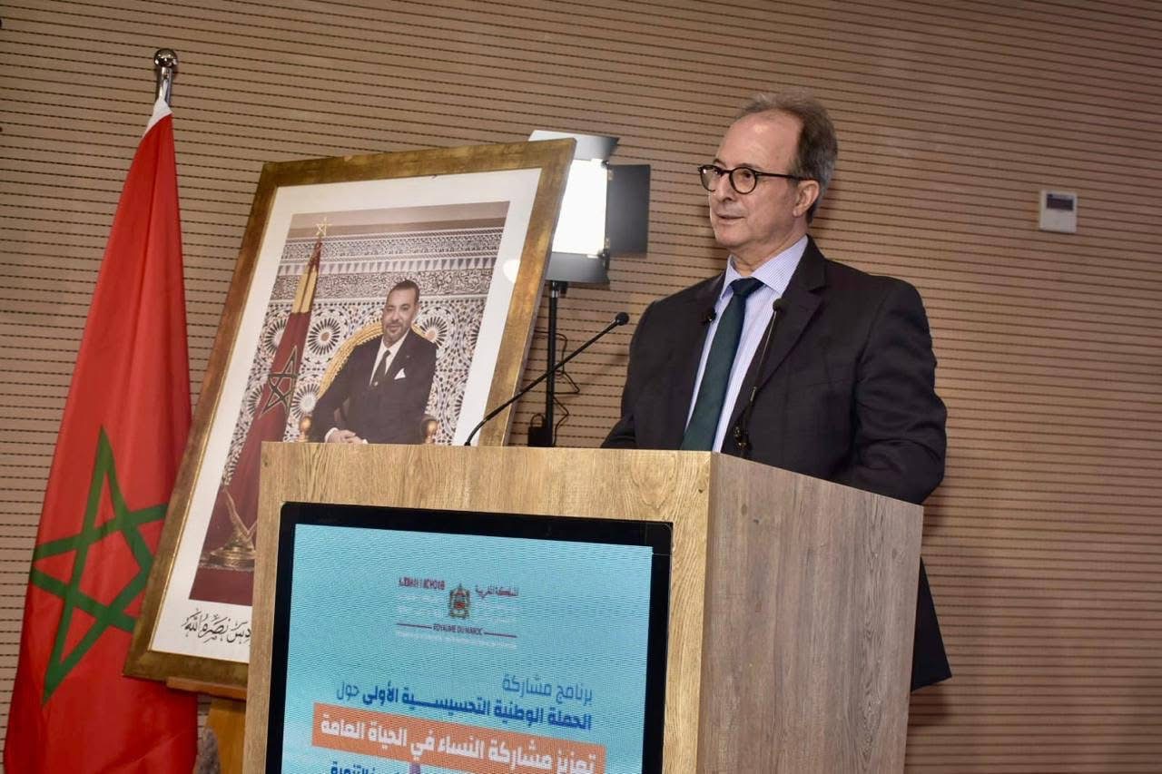 السيد المندوب الوزاري: التمكين السياسي للنساء مدخل لترسيخ الديمقراطية التمثيلية السيد المندوب الوزاري: التمكين السياسي للنساء مدخل لترسيخ الديمقراطية التمثيلية