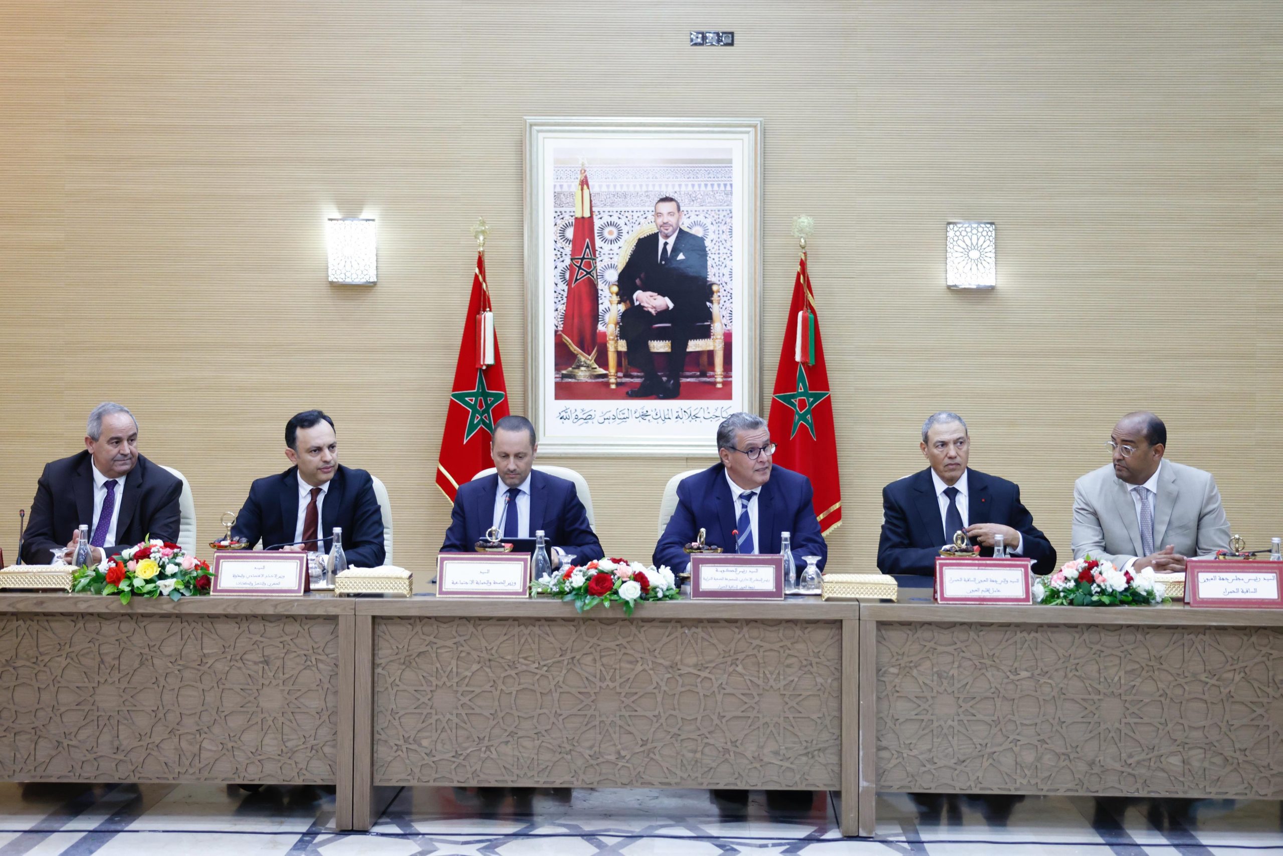 السيد رئيس الحكومة يترأس أشغال أول مجلس إدارة للمجموعة الصحية الترابية بجهة العيون-الساقية الحمراء السيد رئيس الحكومة يترأس أشغال أول مجلس إدارة للمجموعة الصحية الترابية بجهة العيون-الساقية الحمراء