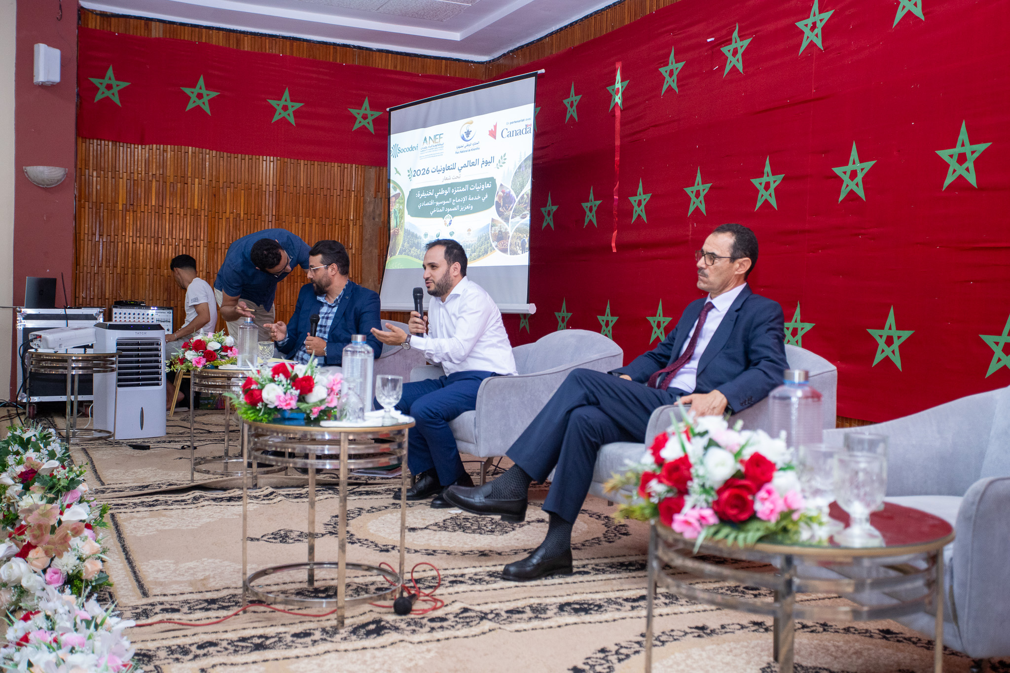 خنيفرة تحتفي باليوم الدولي للتعاونيات 2026.. تعاونيات المنتزه الوطني في صلب الإدماج الاجتماعي والصمود المناخي خنيفرة تحتفي باليوم الدولي للتعاونيات 2026.. تعاونيات المنتزه الوطني في صلب الإدماج الاجتماعي والصمود المناخي