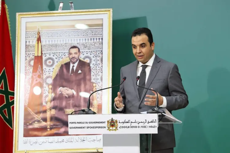 مجلس الحكومة يصادق على مشروع قانون يتعلق بنظام الأرصاد الجوية والمناخ وبإحداث الوكالة المغربية للأرصاد الجوية والمناخ مجلس الحكومة يصادق على مشروع قانون يتعلق بنظام الأرصاد الجوية والمناخ وبإحداث الوكالة المغربية للأرصاد الجوية والمناخ