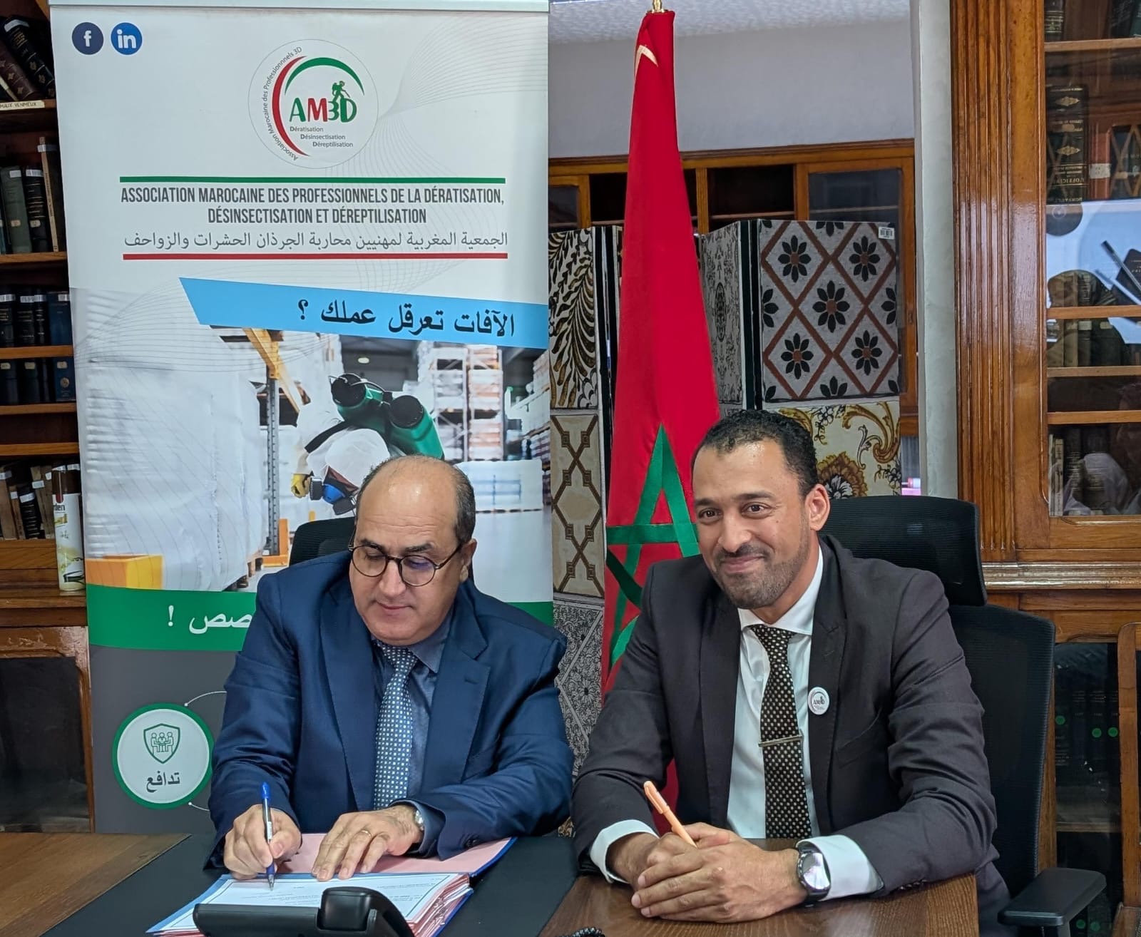 الجمعية المغربية لمهني محاربة الجرذان، الحشرات والزواحفتدعو إلى تعزيز الوقاية خلال فصل الصيف وتحذر من مخاطر البعوض والعقارب والأفاعي بالمغرب الجمعية المغربية لمهني محاربة الجرذان، الحشرات والزواحفتدعو إلى تعزيز الوقاية خلال فصل الصيف وتحذر من مخاطر البعوض والعقارب والأفاعي بالمغرب