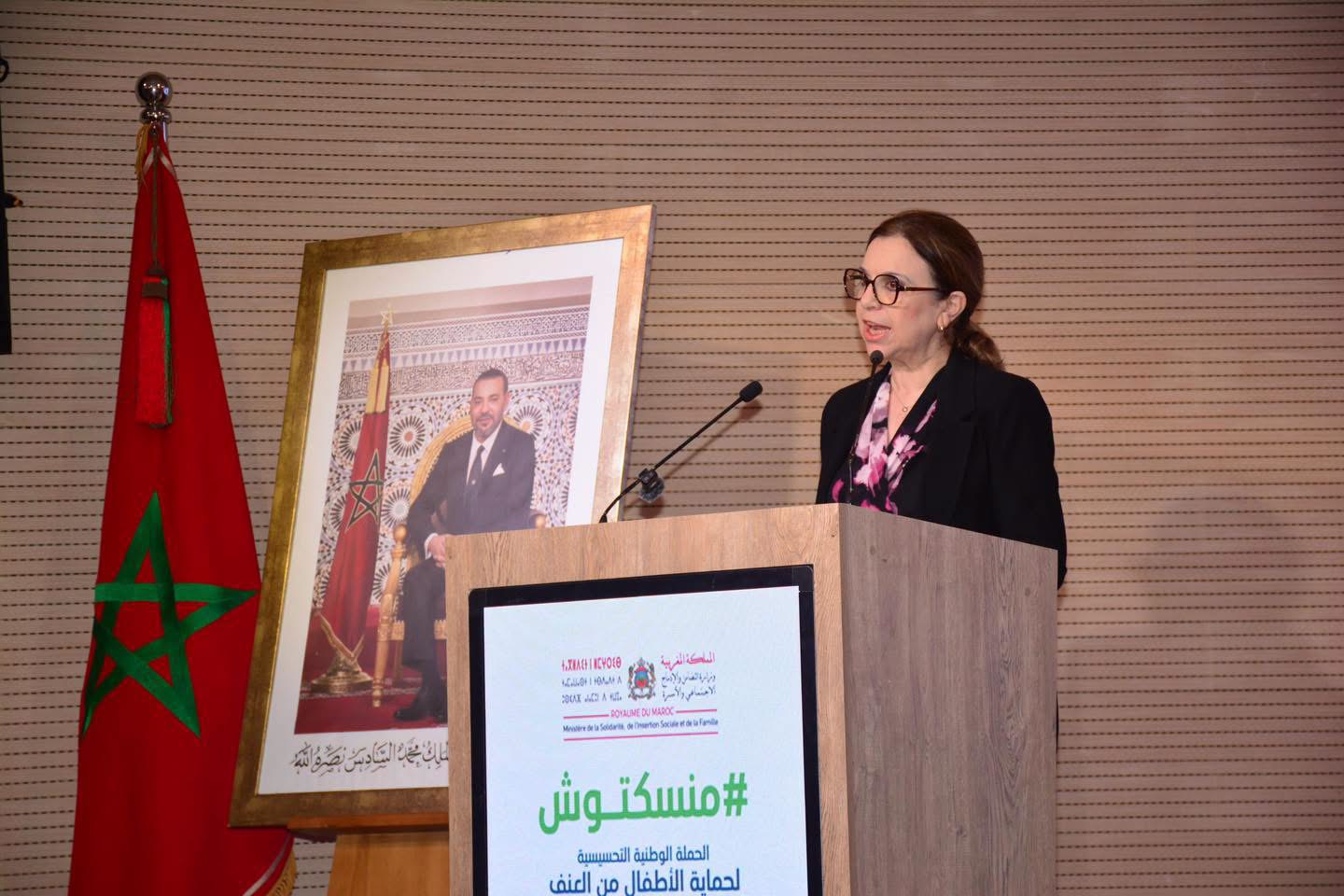 “منسكتوش ” عن غياب السياسات العمومية الناجعة مهما تعددت الحملات الدعائية “منسكتوش ” عن غياب السياسات العمومية الناجعة مهما تعددت الحملات الدعائية