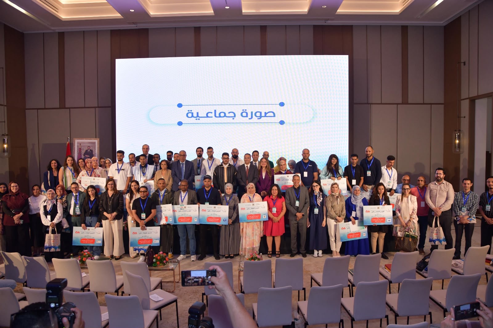 “الجيل المتضامن” يوسع مواكبة التعاونيات ويتوج 22 مشروعاً من مختلف جهات المملكة “الجيل المتضامن” يوسع مواكبة التعاونيات ويتوج 22 مشروعاً من مختلف جهات المملكة